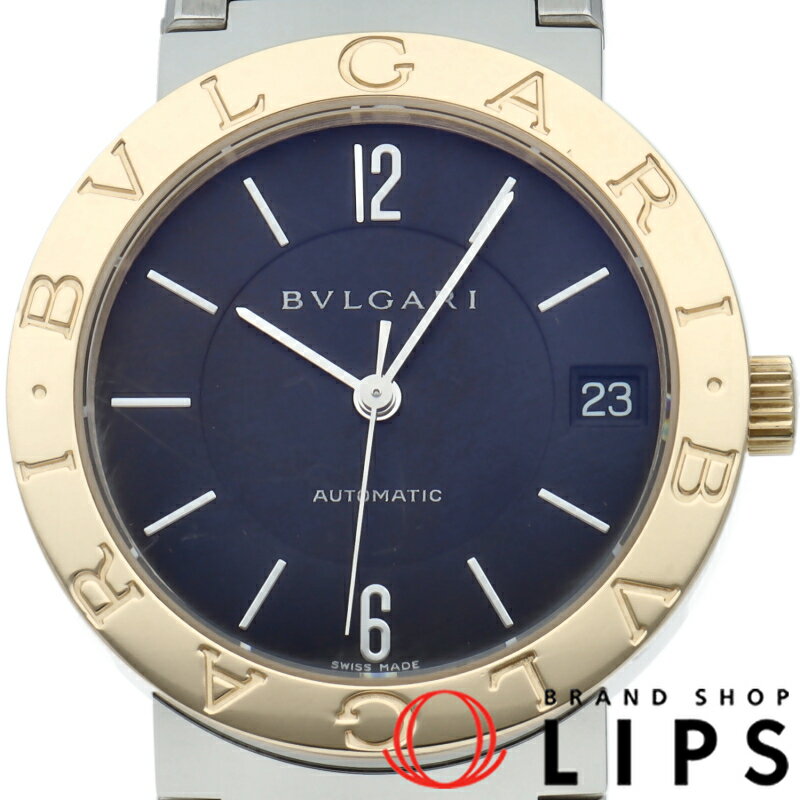 ブランドショップ・リップスのBB33SGを見る