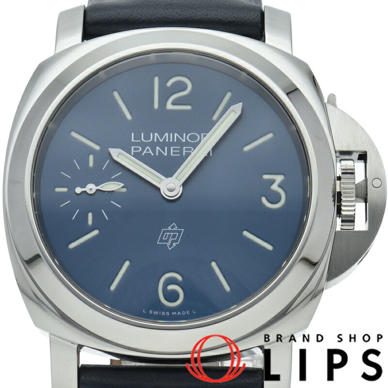 ブランドショップ・リップスのPAM01085を見る