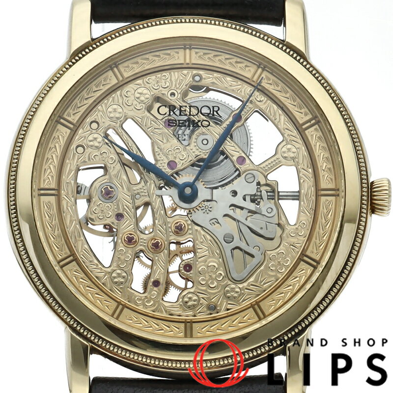 【中古】【箱 保証書】 セイコー ク