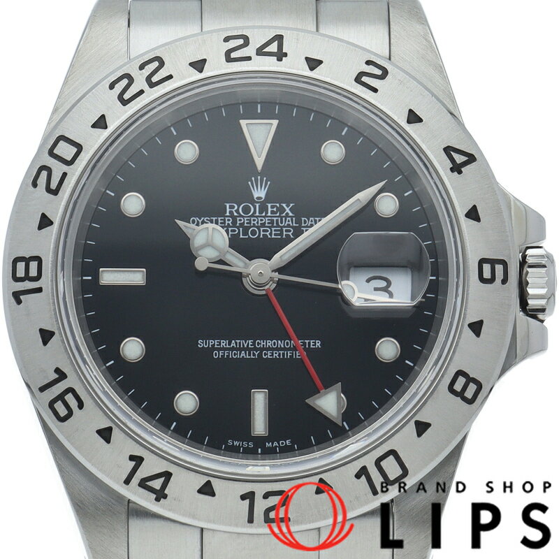 ブランドショップ・リップスの16570を見る