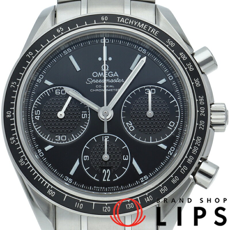 ブランドショップ・リップスの326.30.40.50.01.001を見る