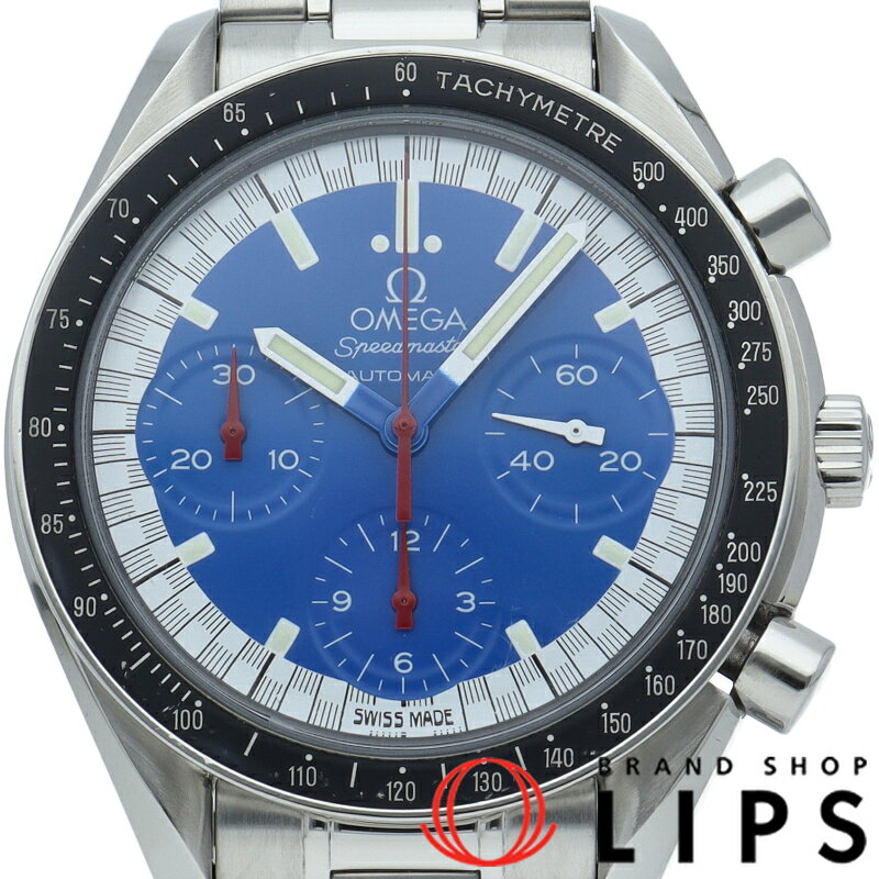 ブランドショップ・リップスの3510.81を見る