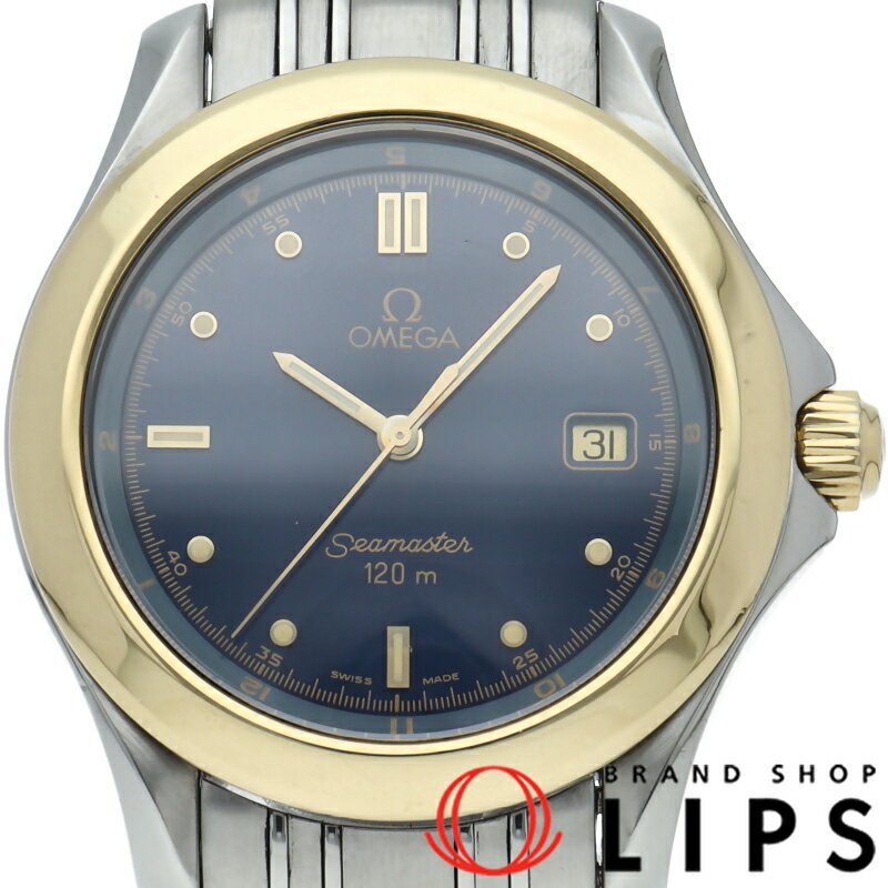 ブランドショップ・リップスのシーマスターを見る