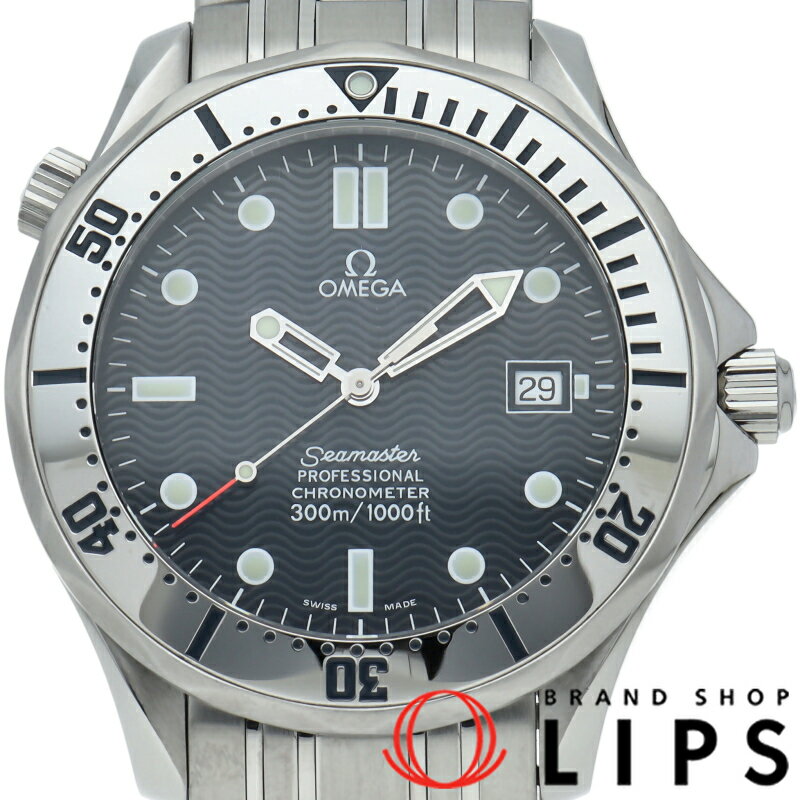 ブランドショップ・リップスの2532.80を見る