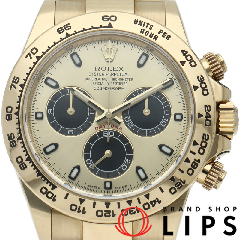 Rakuten - 【中古】【箱 保証書】 ロレックス コスモグラフ デイトナ ウォッチ Cosmograph Daytona 116508 K18YG メンズ時計 シャンパン/ブラック
