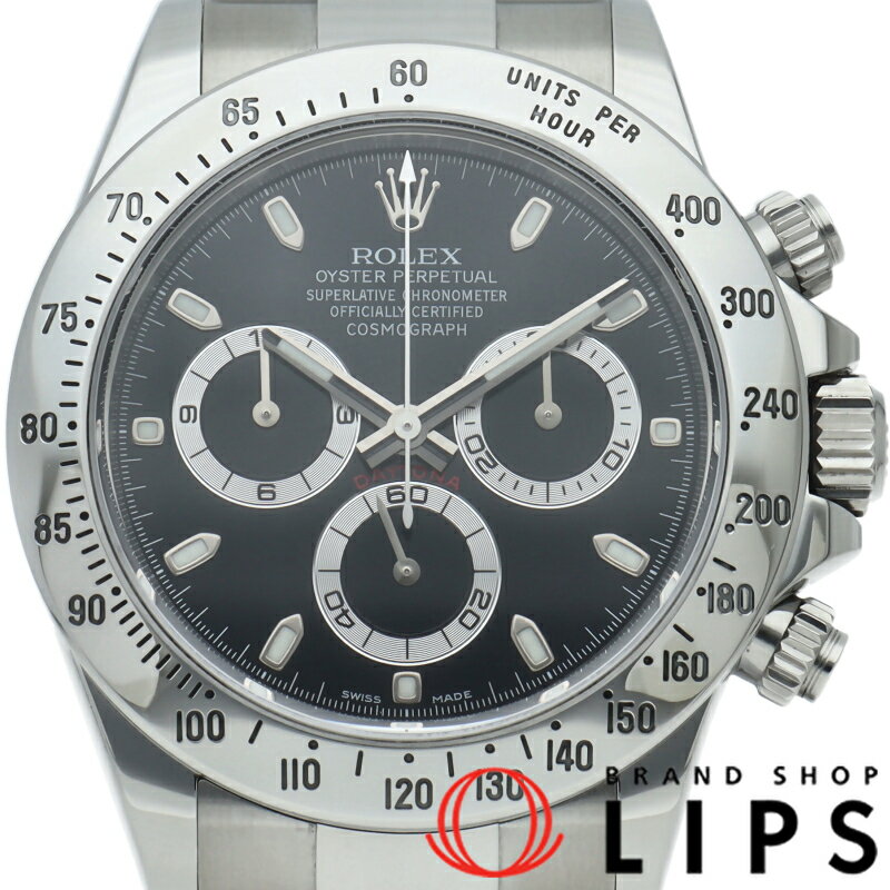 Rakuten - 【中古】【箱 保証書】 ロレックス コスモグラフ デイトナ ウォッチ 新型バックル Cosmograph Daytona 116520(ランダム) SS メンズ時計 ブラック