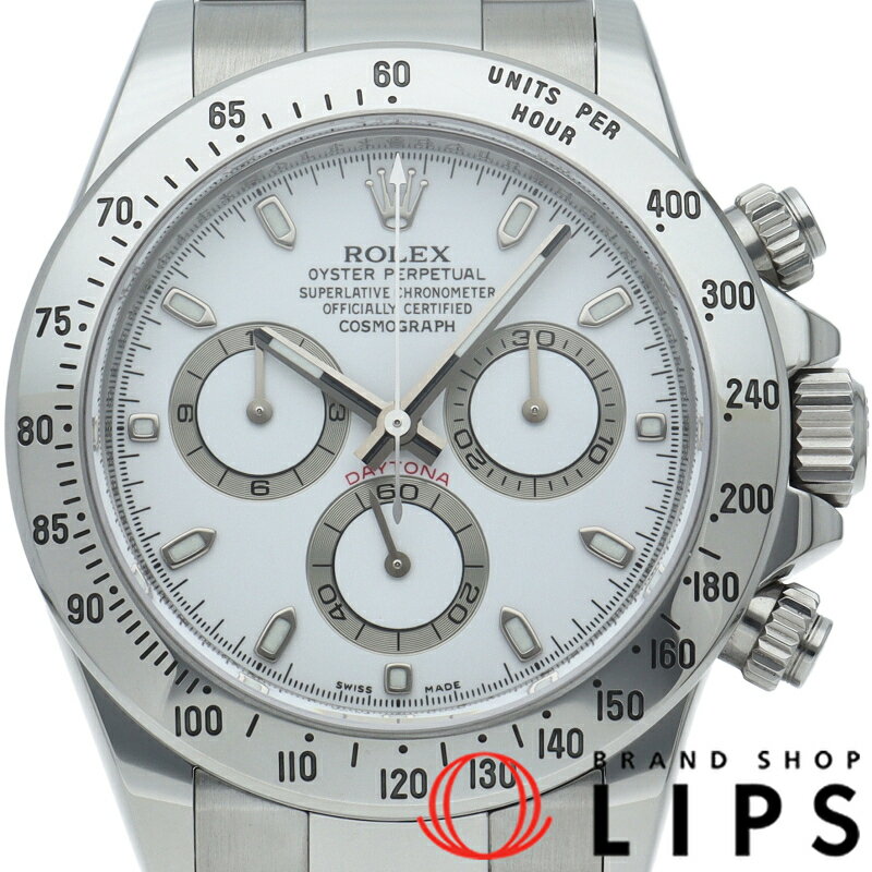 樂天商城 - 【中古】【箱 保証書】 ロレックス コスモグラフ デイトナ ウォッチ 新型バックル Cosmograph Daytona 116520(V) SS メンズ時計 ホワイト