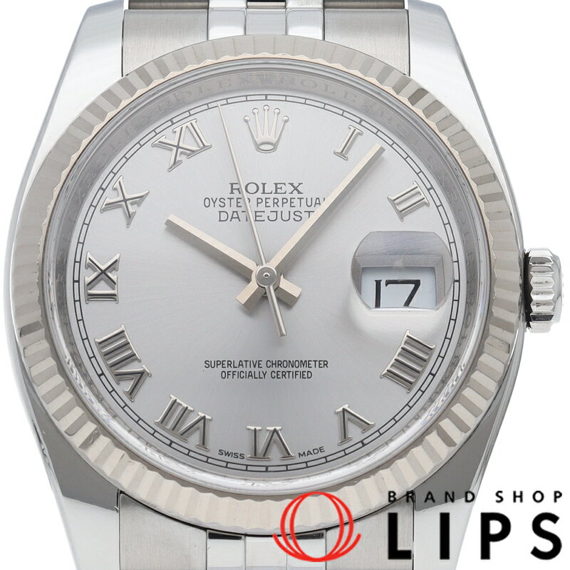 【中古】 ロレックス デイトジャスト36 メンズ時計 ジュビリー Datejust 36 116234(G) K18WG/SS メンズ時計 シルバー