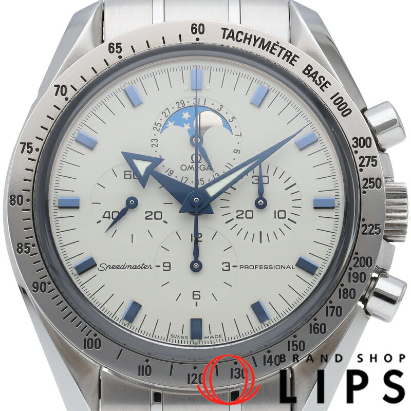 Rakuten - 【中古】 オメガ スピードマスター プロフェッショナル ムーンフェイズ クロノグラフ 42mm Speedmaster Professional Moonphase Chronograph 42mm 3575.20 K18WG/SS メンズ時計 ホワイト