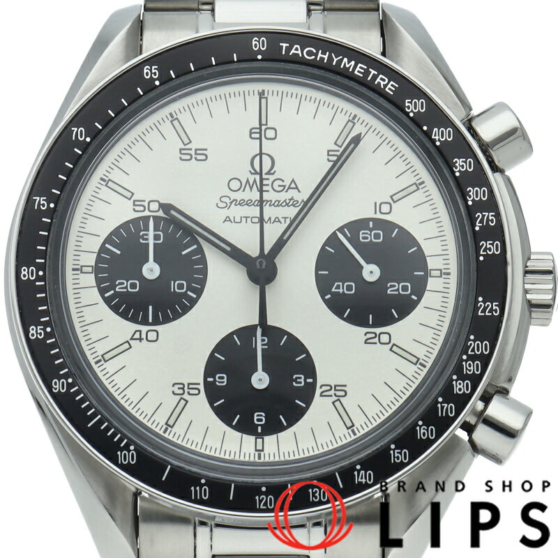 Rakuten - 【中古】【箱 保証書】 オメガ スピードマスター オートマチック リミテッド パンダ文字盤 Speedmaster Automatic 3510.21 SS メンズ時計