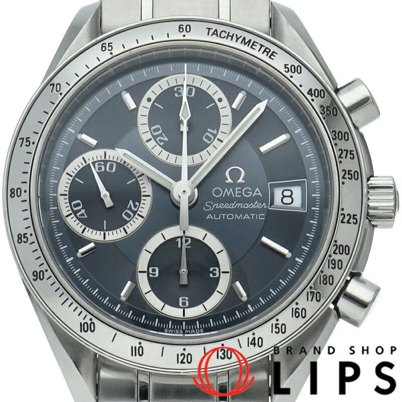 Rakuten - 【中古】【箱 保証書】 オメガ スピードマスターデイト クロノグラフ 39mm 日本限定 Speed-Master Date Limited Edition 3513.46 SS メンズ時計 ブルー