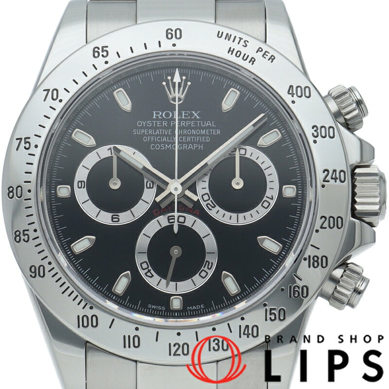  ロレックス コスモグラフ デイトナ ウォッチ 新型バックル Cosmograph Daytona 116520(ランダム) SS メンズ時計 ブラック