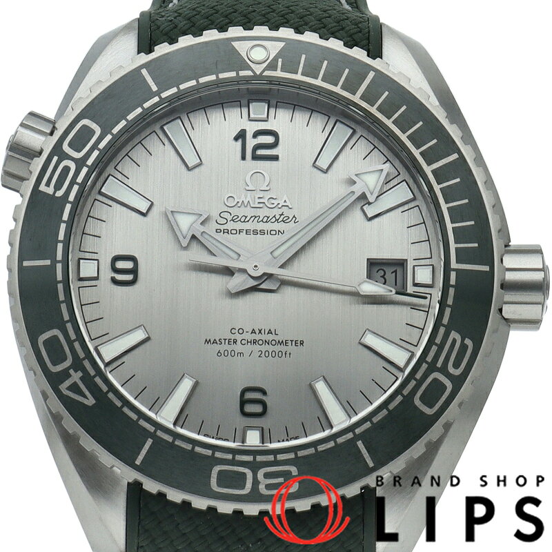  オメガ シーマスター プラネットオーシャン 600M コーアクシャル 43.5mm Seamaster Planet Ocean 600M Co-Axial Chronometer 215.32.44.21.06.001 SS/ラバー メンズ時計 シルバー
