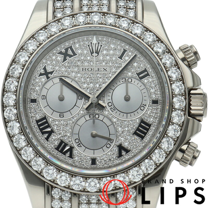  ロレックス コスモグラフ デイトナ ウォッチ ダイヤベゼル パヴェダイヤ文字盤 Cosmograph Daytona 116599RBR(G) K18WG/革 メンズ時計 ダイヤ