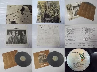 ブレッド 神の糧 中古レコード 国内盤 歌詞付スリーブ ライナー付 ★併