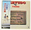 【中古レコード/国内盤/帯・歌詞・ピンナップ付：狩人サード/アメリカ橋：L-10142W】（コンディション）●盤：状態良好（中古ですので多少はご了承下さい。目視確認のみで再生確認はしていません。）●ジャケット：若干の焼け色褪せあり●帯：シミ汚れあり●歌詞：シミ汚れあり●ピンナップ：シミ汚れあり●内袋：あり●撮影の関係で若干の色合いの違いはご了承ください。★★★商品は画像にあるものがすべてです★★★●商品コンディション等すべて主観です。中古商品という性質を御理解頂けますよう、よろしく御願い致します。◇◆◇ストア紹介◇◆◇ 実店舗は、奈良県大和郡山市、近鉄郡山駅前ショッピングセンターASMO大和郡山店2Fにて毎日元気に営業中です♪ 古着、CD、DVD、レコード、生活雑貨など、買取及び販売しております。 ご購入後、2-3日連絡がない、商品のお問合わせ、送料などご不明点ございましたらお答え致します。 取引メッセージ欄、もしくは実店舗リトルタフまでお電話いただけましたら幸いです。 担当者対応営業時間10：00-17：00　日曜日不在　 TEL 0743-52-6200