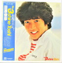 【中古レコード/国内盤/帯・フィルムピンナップ・豪華歌詞カード写真集付：田原俊彦/NO.3 シャイントシ：C28A0173】（コンディション）●盤：状態良好（中古ですので多少はご了承下さい。目視確認のみで再生確認はしていません。）●ジャケット：少々のシミ汚れ側面傷みあり●帯：シミ汚れ少々●フィルムピンナップ：あり●歌詞付写真集：あり●内袋：あり●撮影の関係で若干の色合いの違いはご了承ください。★★★商品は画像にあるものがすべてです★★★●商品コンディション等すべて主観です。中古商品という性質を御理解頂けますよう、よろしく御願い致します。◇◆◇ストア紹介◇◆◇ 実店舗は、奈良県大和郡山市、近鉄郡山駅前ショッピングセンターASMO大和郡山店2Fにて毎日元気に営業中です♪ 古着、CD、DVD、レコード、生活雑貨など、買取及び販売しております。 ご購入後、2-3日連絡がない、商品のお問合わせ、送料などご不明点ございましたらお答え致します。 取引メッセージ欄、もしくは実店舗リトルタフまでお電話いただけましたら幸いです。 担当者対応営業時間10：00-17：00　日曜日不在　 TEL 0743-52-6200