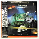 【中古レコード/国内盤/帯・歌詞・対訳・ライナー付：マイケルマクドナルド/ノールッキンバック：P-13157】（コンディション）●盤：状態良好（中古ですので多少はご了承下さい。尚、目視確認のみで再生確認はしていません）●ジャケット：概ね状態...