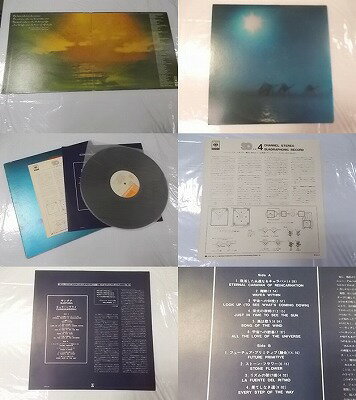 【中古】LP ゲリー・グラフマン,シカゴ交響 ベートヴェン ピアノ協奏曲 第3番 ハ短調 作品37 SUP2010 VICTOLA /00260