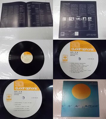 【中古】LP ゲリー・グラフマン,シカゴ交響 ベートヴェン ピアノ協奏曲 第3番 ハ短調 作品37 SUP2010 VICTOLA /00260