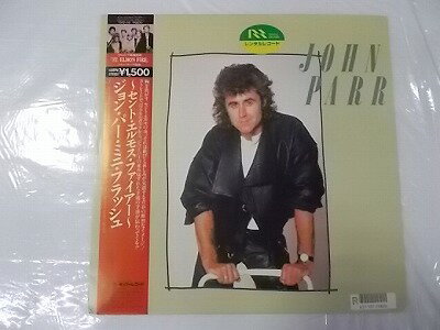 ジョンパー セントエルモスファイアー 中古レコード 国内盤 45RPM レンタル落ち 帯 歌詞 解説付★併2004