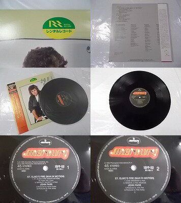 ジョンパー セントエルモスファイアー 中古レコード 国内盤 45RPM レンタル落ち 帯 歌詞 解説付★併2004