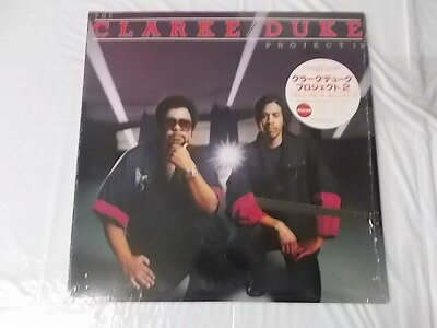 スタンリークラーク ジョージデューク プロジェクト2 中古レコード 国内盤 歌詞 ライナー 帯替シール付★併2005 スタンリークラーク ジョージデューク プロジェクト2 中古レコード 国内盤 歌詞 ライナー 帯替シール付★併2005
