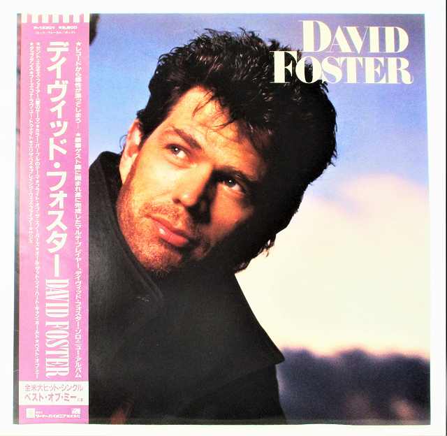 【中古レコード/国内盤/帯・歌詞・ライナー付：デイヴィッドフォスター/DAVID FOSTER：P-13301】（コンディション）●盤：概ね状態良好（中古ですので多少はご了承下さい。目視確認のみで再生確認はしていません。又、再生補償はできません。その旨ご了承下さい。）●ジャケット：概ね状態良好（中古ですので多少はご了承下さい）●帯：あり●歌詞・ライナー：焼けシミ折れあり●内袋：あり●撮影上の関係で少々の色合いの違いがある場合がございます。その旨ご了承ください。★★★商品は画像にあるものがすべてです★★★●商品コンディション等すべて主観です。中古商品という性質を御理解頂けますよう、よろしく御願い致します。