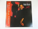 マーティバリン ラヴソングス 中古レコード 国内盤 帯 歌詞 対訳 ライナー付 ★併20200702
