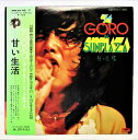 【中古レコード/国内盤/2枚組/見開きジャケット/帯付：野口五郎/'74 GORO IN SUNPLAZA 甘い生活：MR-9146-7】（コンディション）●盤：状態良好（中古ですので多少はご了承下さい。目視確認のみで再生確認はしていません。又、再生補償はできません。その旨ご了承下さい。）●ジャケット：くもりシミ汚れ及び角側面傷み少々あり。又、ジャケ中のり剥がれ傷みあります。★★歌詞カードはありません★★●帯：あり●内袋：あり●撮影上の関係で少々の色合いの違いがある場合がございます。その旨ご了承ください。★★★商品は画像にあるものがすべてです★★★●商品コンディション等すべて主観です。中古商品という性質を御理解頂けますよう、よろしく御願い致します。