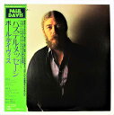 ポールデイヴィス パステルメッセージ 中古レコード LP 20220623