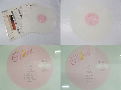 【新品】英、アイルランドLP Steve Hiett Down On The Road By The Beach BEWITH061LP Efficient Space, Be 未開封 /00400