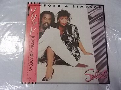 アシュフォード&シンプソン ソリッド 中古レコード 国内盤 帯 歌詞 ライナー付 ★併2004