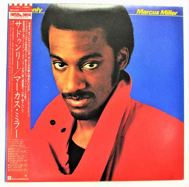 【中古レコード/国内盤/帯・歌詞付スリーブ・ライナー付：マーカスミラー/サドゥンリー：P-11351】（コンディション）●盤：状態良好（中古ですので多少はご了承下さい。目視確認のみで再生確認はしていません。）●ジャケット：概ね状態良好（中古ですので多少はご了承下さい）●帯：あり●歌詞付スリーブ：色褪せ焼けシミあり●ライナー：若干の焼けシミあり●内袋：あり●撮影の関係で若干の色合いの違いはご了承ください★★★商品は画像にあるものがすべてです。★★●商品コンディション等すべて主観です。中古商品という性質を御理解頂けますよう、よろしく御願い致します。◇◆◇ストア紹介◇◆◇ 実店舗は、奈良県大和郡山市、近鉄郡山駅前ショッピングセンターASMO大和郡山店2Fにて毎日元気に営業中です♪ 古着、CD、DVD、レコード、生活雑貨など、買取及び販売しております。 ご購入後、2-3日連絡がない、商品のお問合わせ、送料などご不明点ございましたらお答え致します。 取引メッセージ欄、もしくは実店舗リトルタフまでお電話いただけましたら幸いです。 担当者対応営業時間10：00-17：00　日曜日不在　 TEL 0743-52-6200