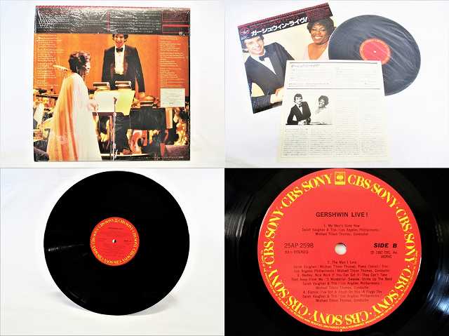 【中古】ジャマイカ7&quot; Tony Matterhorn Start The Party NONE Don Corleon Records /00080