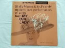 中古レコード 輸入盤 シェリーマン&ヒズフレンズ マイフェアレディ ★併190506