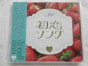 【R40's 初恋ソング：CD：新品】★収録曲★■初恋に捧ぐ（初恋の嵐）■初恋（太陽族）■夏祭り（ジッタリンジン）■世界で一つしかない手紙（岡本真夜）■The signs of LOVE~ETERNITY&quot;DELICIOUS&quot;version（DREAMS COME TRUE）■赤いスイートピー（沢田知可子）■亜麻色の髪の乙女（島谷ひとみ）■恋をしようよ Yeah!Year!（LINDBERG）■初恋（イダセイコ）■なごり雪（中西保志）■春なのに（岩崎良美）■Catch me（岡本真夜）■三枚の写真（石川ひとみ）■First Love（中西保志）■初恋（サーカス）■葛飾ラプソディー（Yum!Yum!ORANGE）■So She,So! -SAYONARA-（堂島幸平）■ヒミツキチ（前川紘毅）●TKCA-74655【R40's 初恋ソング：CD：新品】★収録曲★■初恋に捧ぐ（初恋の嵐）■初恋（太陽族）■夏祭り（ジッタリンジン）■世界で一つしかない手紙（岡本真夜）■The signs of LOVE~ETERNITY&quot;DELICIOUS&quot;version（DREAMS COME TRUE）■赤いスイートピー（沢田知可子）■亜麻色の髪の乙女（島谷ひとみ）■恋をしようよ Yeah!Year!（LINDBERG）■初恋（イダセイコ）■なごり雪（中西保志）■春なのに（岩崎良美）■Catch me（岡本真夜）■三枚の写真（石川ひとみ）■First Love（中西保志）■初恋（サーカス）■葛飾ラプソディー（Yum!Yum!ORANGE）■So She,So! -SAYONARA-（堂島幸平）■ヒミツキチ（前川紘毅）●TKCA-74655