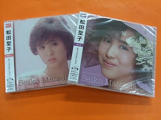 ★松田聖子ヒットコレクションVol.1&2★CD2枚セット新品★1302