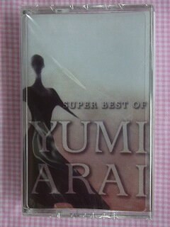 荒井由実/SUPERBEST~ASIANSPECIAL~　輸入カセット　新品　ユーミン　ベスト盤