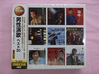 楽天市場 448 昭和の名曲30曲 男性演歌ベスト30 Cd2枚組新品 歌詞カード付 1405 リトルタフ