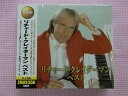WCD-625 リチャードクレイダーマン/ベスト★全30曲★新品CD2枚組★1409
