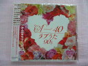 73516★A-40/ラブうた90's★中山美穂/岡本真夜/アンルイス/今井美樹★CD新品★1606