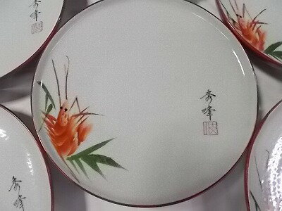 楽天市場】秀峰窯(皿・プレート|食器):食器・カトラリー 楽天市場】秀峰窯(皿・プレート|食器):食器・カトラリー