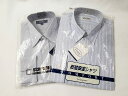 メンズ 未使用 Yシャツ ブルー 2枚セット SCHOONER ストライプ CV-26