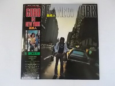 野口五郎 GORO IN NEWYORK 異邦人 中古レコード 国内盤 帯 ポスター型歌詞ライナー ソノシート付 ★併20200706