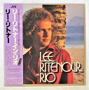 【中古レコード/国内盤/見開きジャケット/帯付/他付属物なし：リーリトナー/インリオ：VIJ-6312】（コンディション）●盤：概ね状態良好（中古ですので多少はご了承下さい。目視確認のみで再生確認はしていません。又、再生補償はできません。その旨ご了承下さい。）●ジャケット：シミ汚れあり●帯：シミ汚れあり★★ライナー等の付属物なし。帯に記載のポスターもありません。★★●内袋：あり●撮影上の関係で少々の色合いの違いがある場合がございます。その旨ご了承ください。★★★商品は画像にあるものがすべてです。★★★●商品コンディション等すべて主観です。中古商品という性質を御理解頂けますよう、よろしく御願い致します。