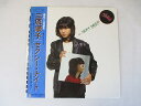 三原順子 セクシーナイト 中古レコード 国内盤 LP 帯 歌詞付 ★併20201205