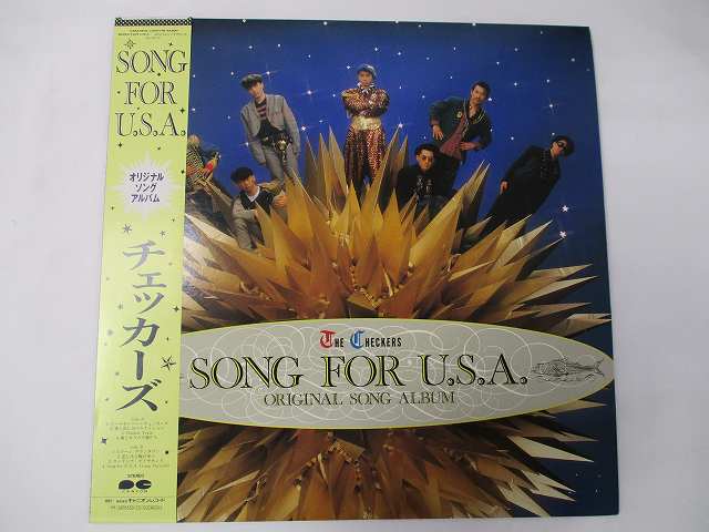 チェッカーズ ソングフォーU.S.A. 中古レコード 国内盤 LP 帯 歌詞 写真集付 ★併20210123