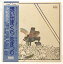 小坂恭子 恭子 想い出まくら 恋まつり 中古レコード LP 20230415 1,100円