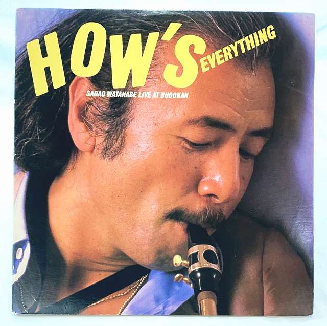 渡辺貞夫 ライブアット武道館 ハウズエヴリシング 中古レコード LP 2枚組 輸入盤 国内仕様 20230416